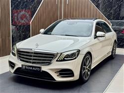 مێرسێدس بێنز S-Class